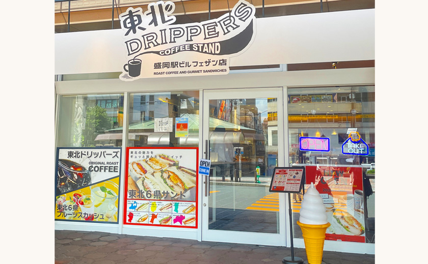 JR盛岡駅直結!待ち時間や旅行の思い出に!